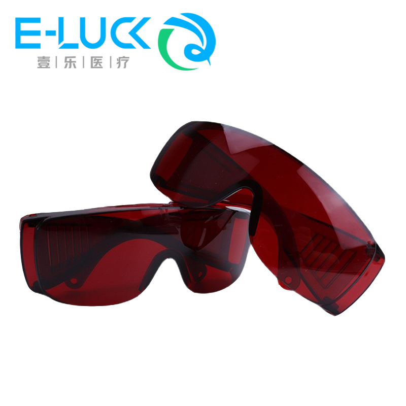 Teeth Whitening Uv Kit - 1 pc Dental Eye Protection Glasses