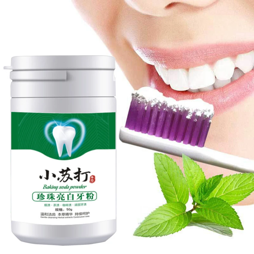 Teeth Whitening Baking Soda - Baking Soda Brightening Tooth Powder, Plaque