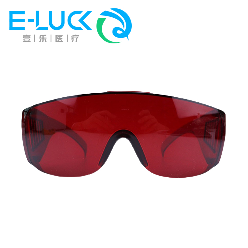 1 pc Dental Eye Protection Gla - огляд і ціна Teeth Whitening Uv Kit