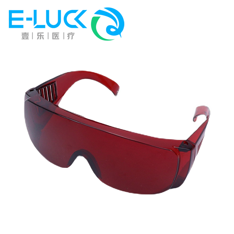 1 pc Dental Eye Protection Gla - огляд і ціна Teeth Whitening Uv Kit