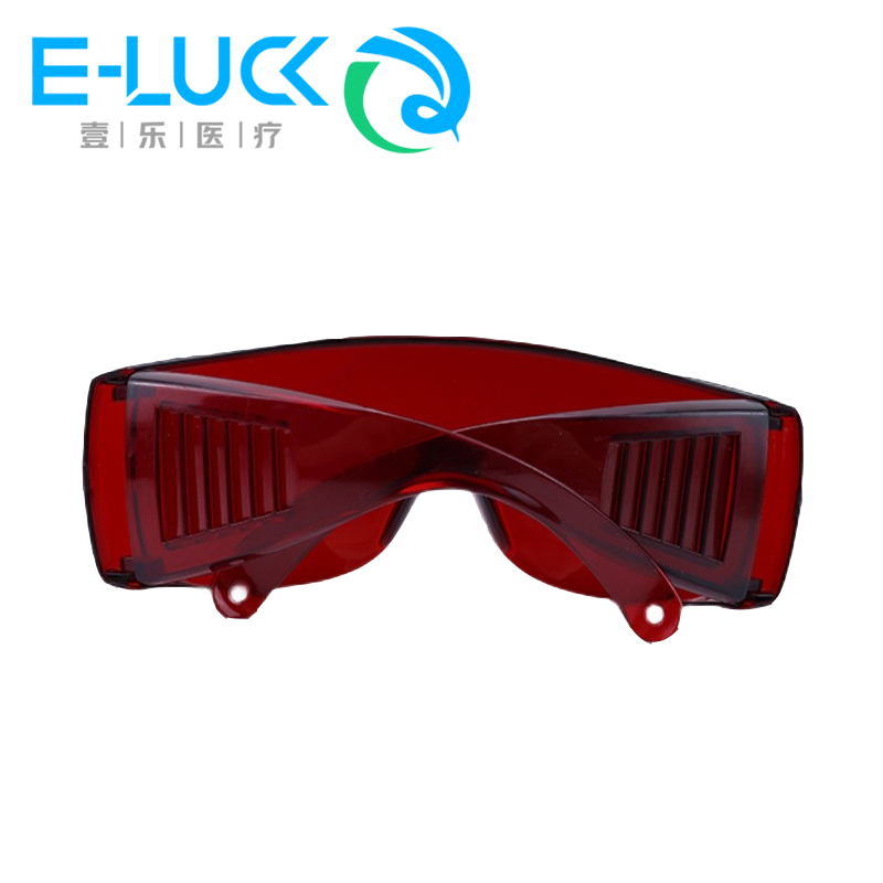 1 pc Dental Eye Protection Gla - огляд і ціна Teeth Whitening Uv Kit