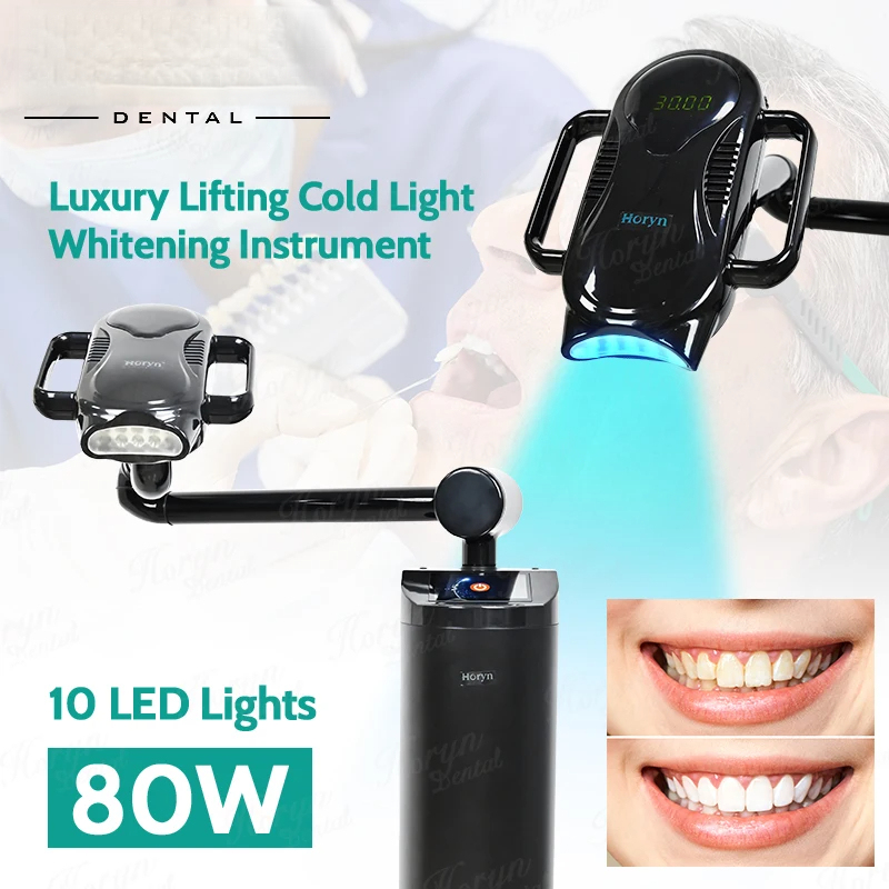 80W Lift Type Dental Cold Ligh - огляд і ціна Teeth Whitening Doctor