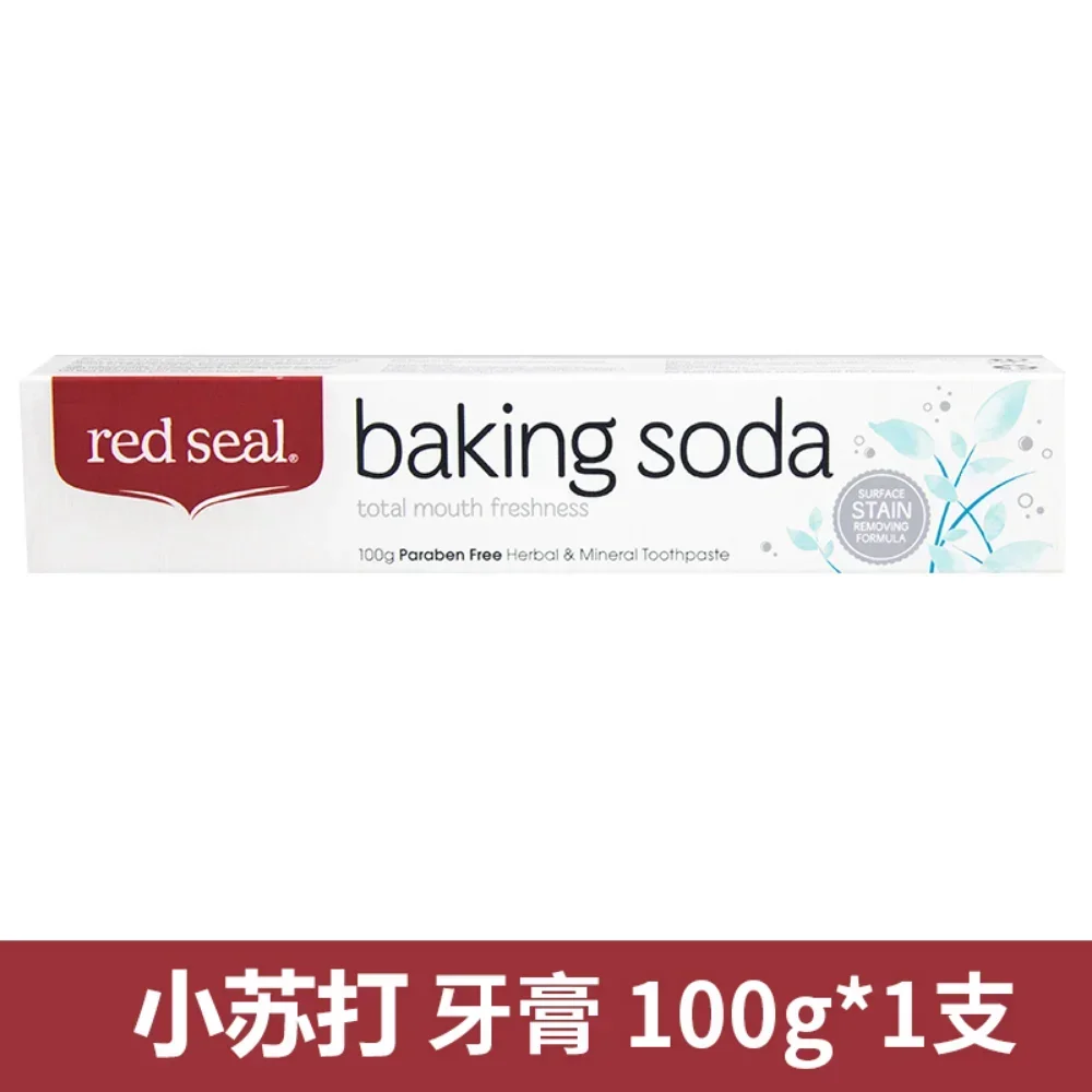 New Zealand Toothpaste Baking  - огляд і ціна Teeth Whitening Baking Soda