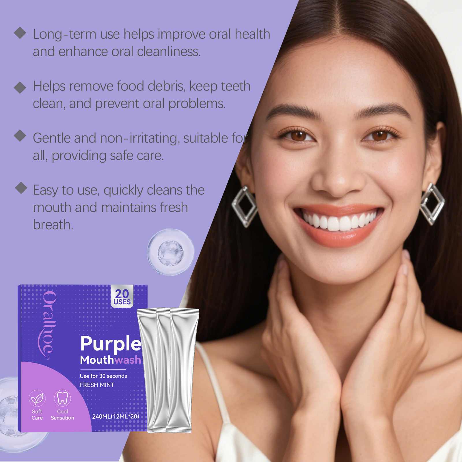 Individual Pack Purple Mouthwa - огляд і ціна Teeth Whitening Xylitol